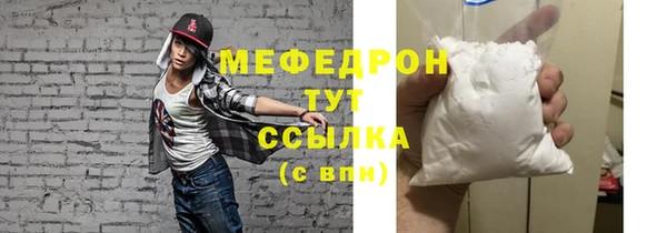 кокаин премиум Верхний Тагил