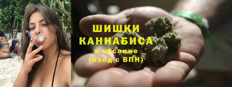 Канабис OG Kush  Харовск 